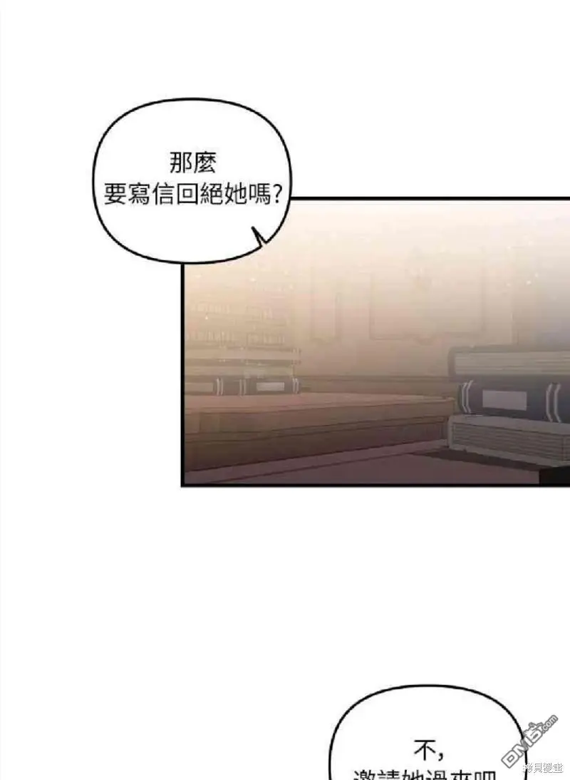 第1话 第61页