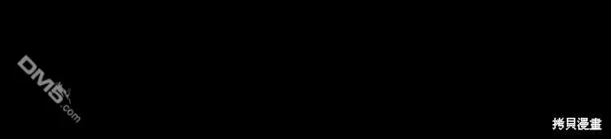 第31话 第16页