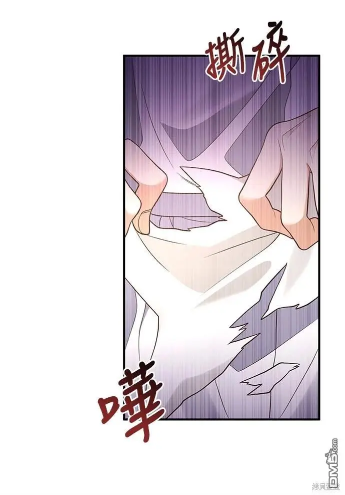 第30话 第36页