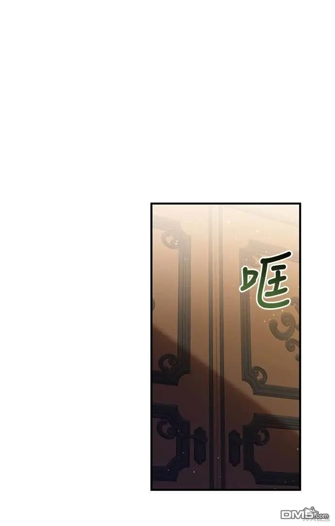 第35话 第35页