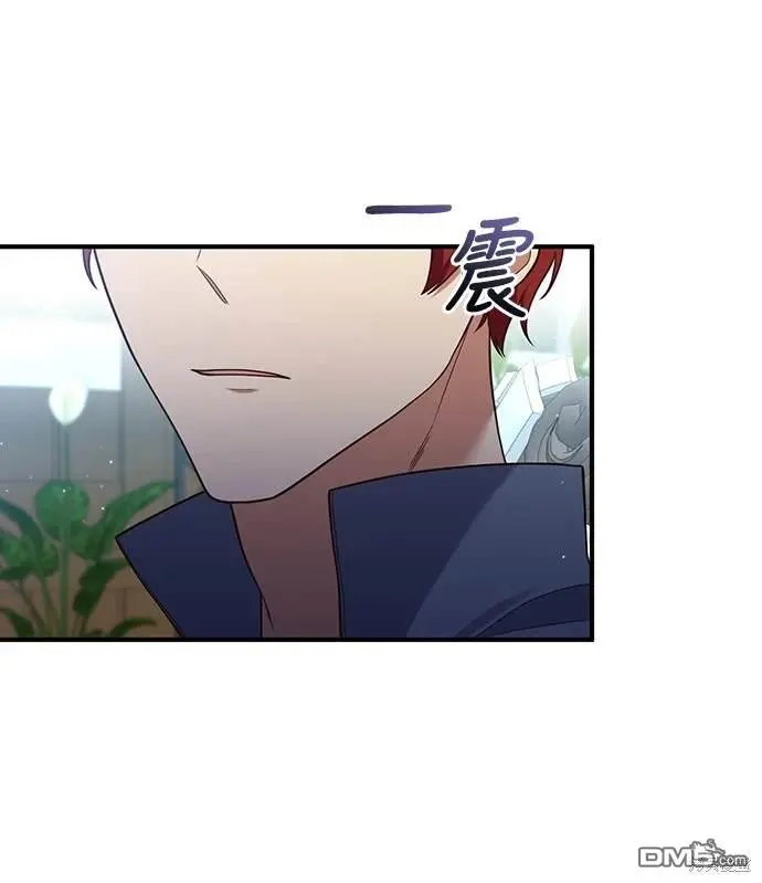 第34话 第16页