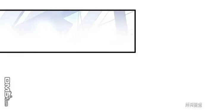 第34话 第30页