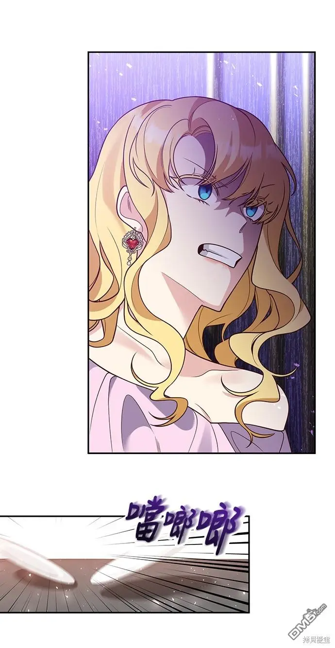 第36话 第22页