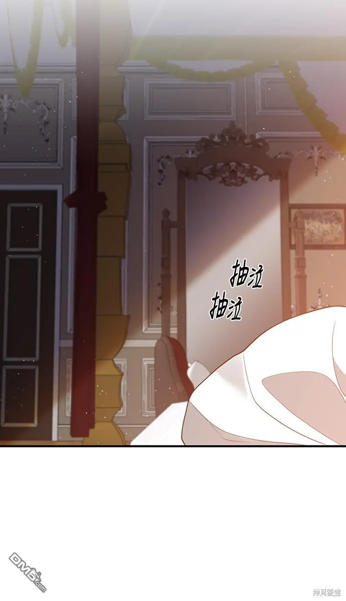 第36话 第39页
