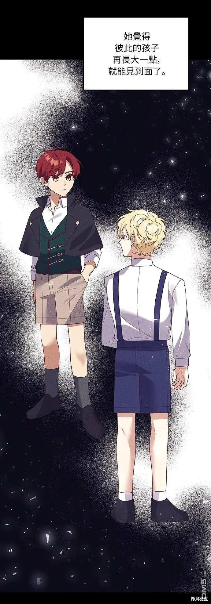 第39话 第21页