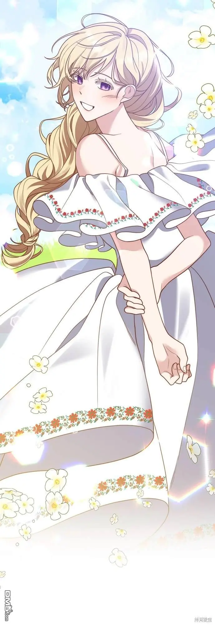 第38话 第53页
