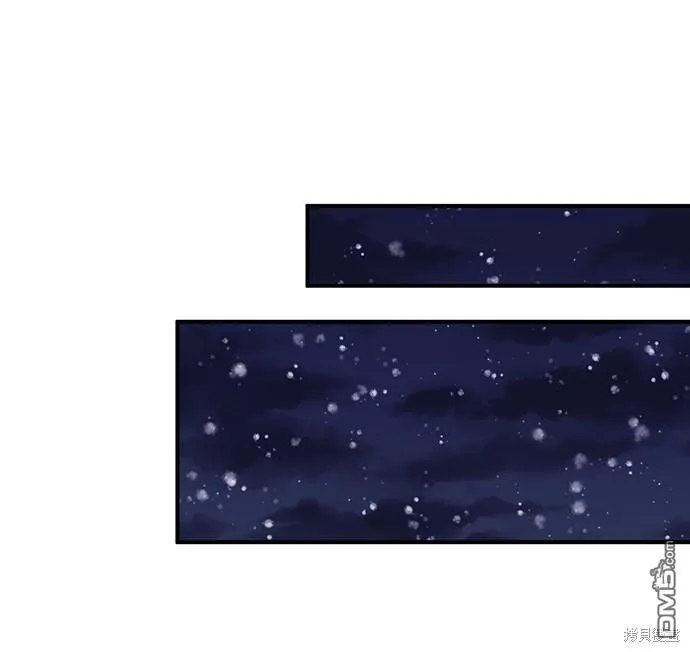 第46话 第33页