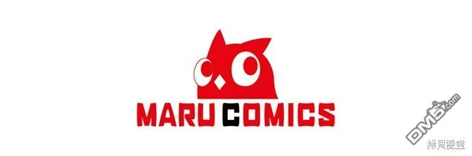 第46话 第48页