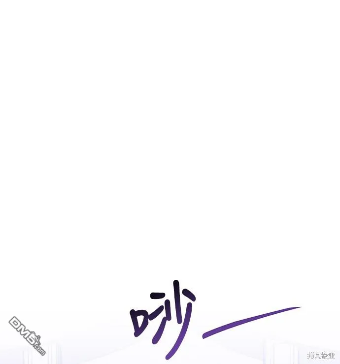 第47话 第33页