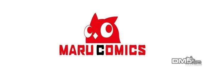 第48话 第46页