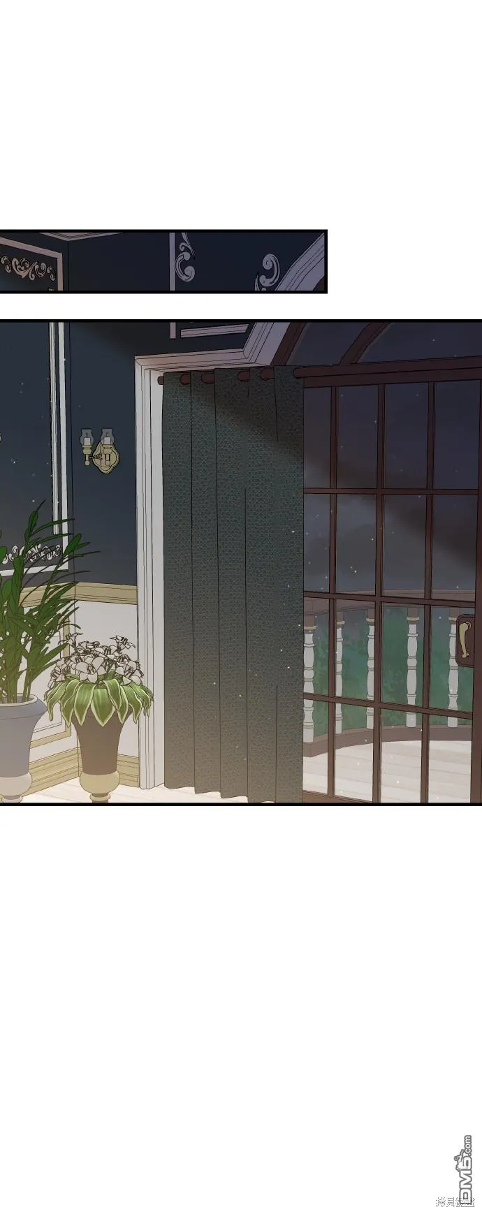 第53话 第33页