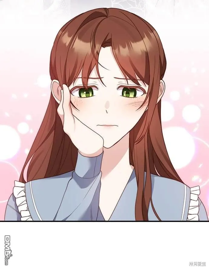 第54话 第27页