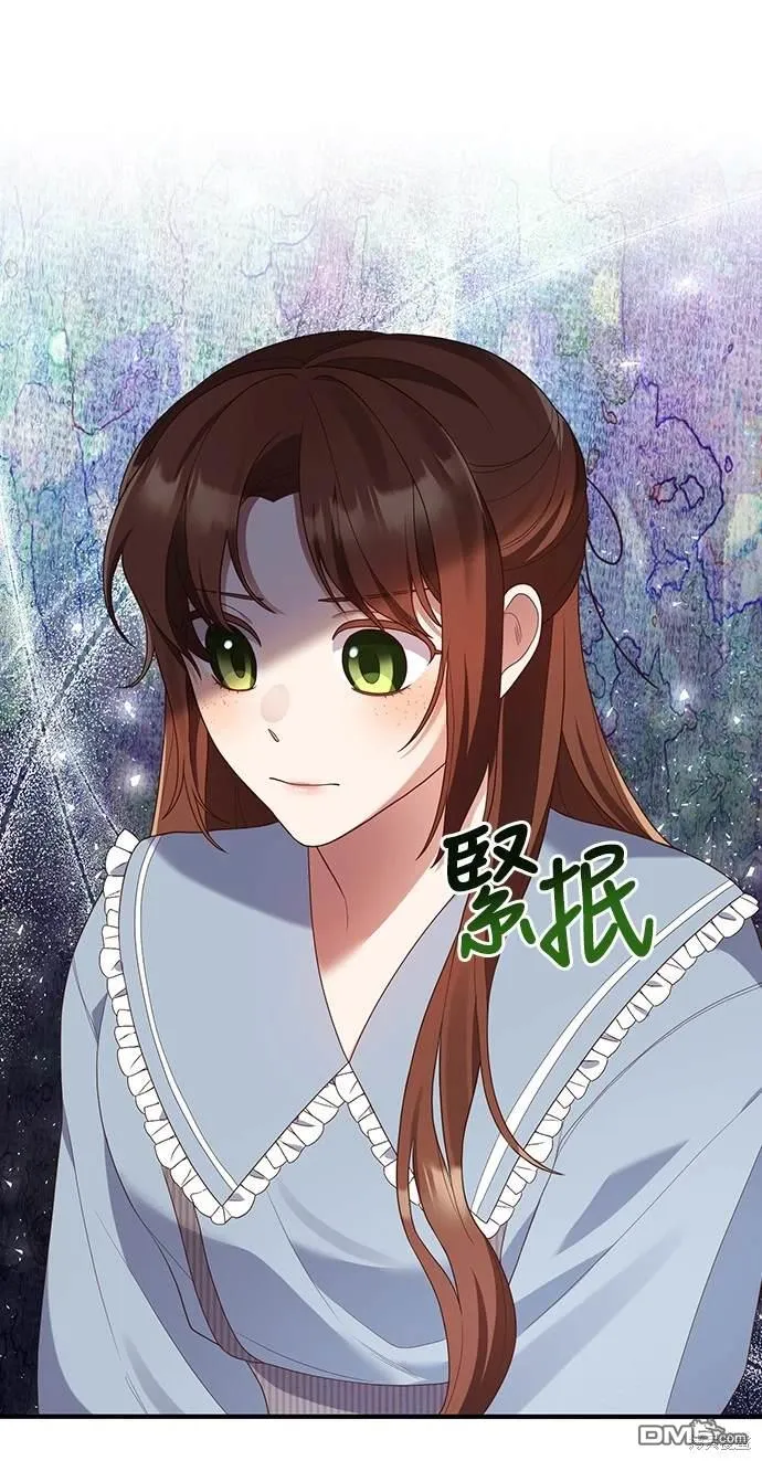 第54话 第61页