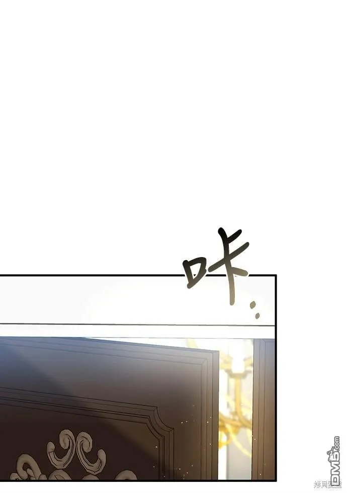第55话 第22页