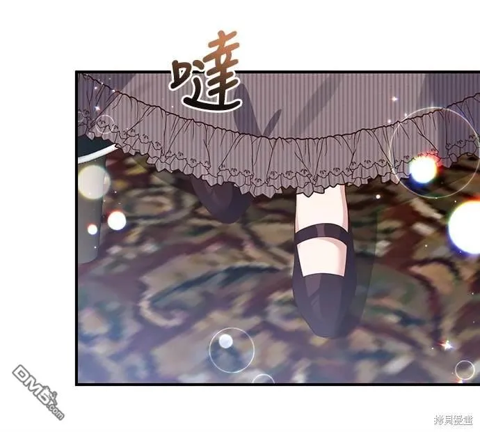 第55话 第24页