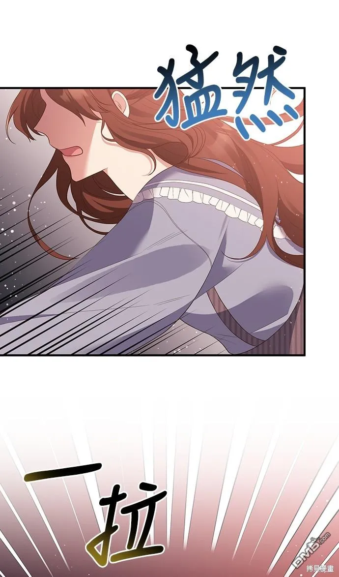第56话 第20页