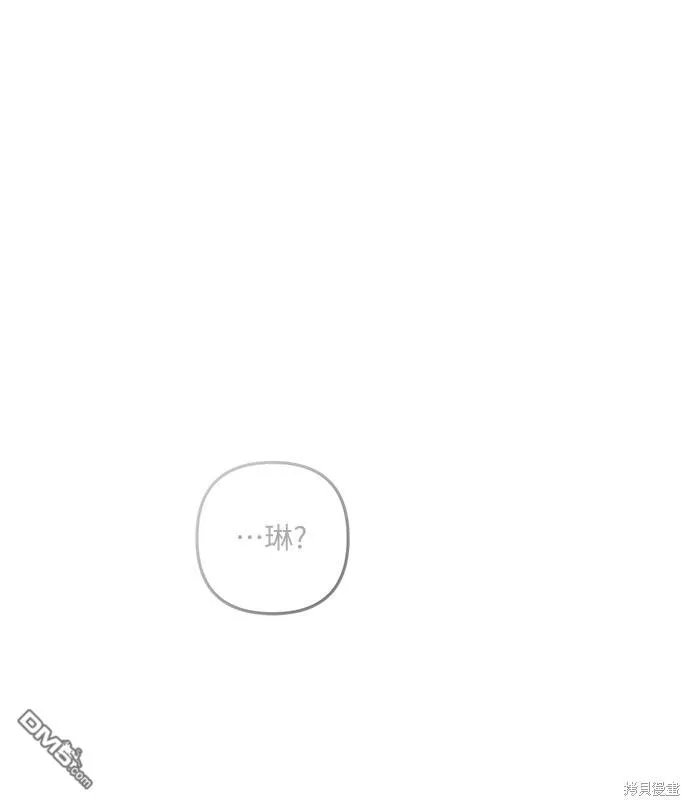 第56话 第38页