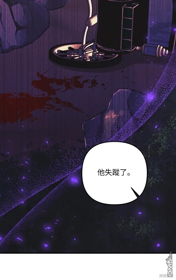 第58话 第49页