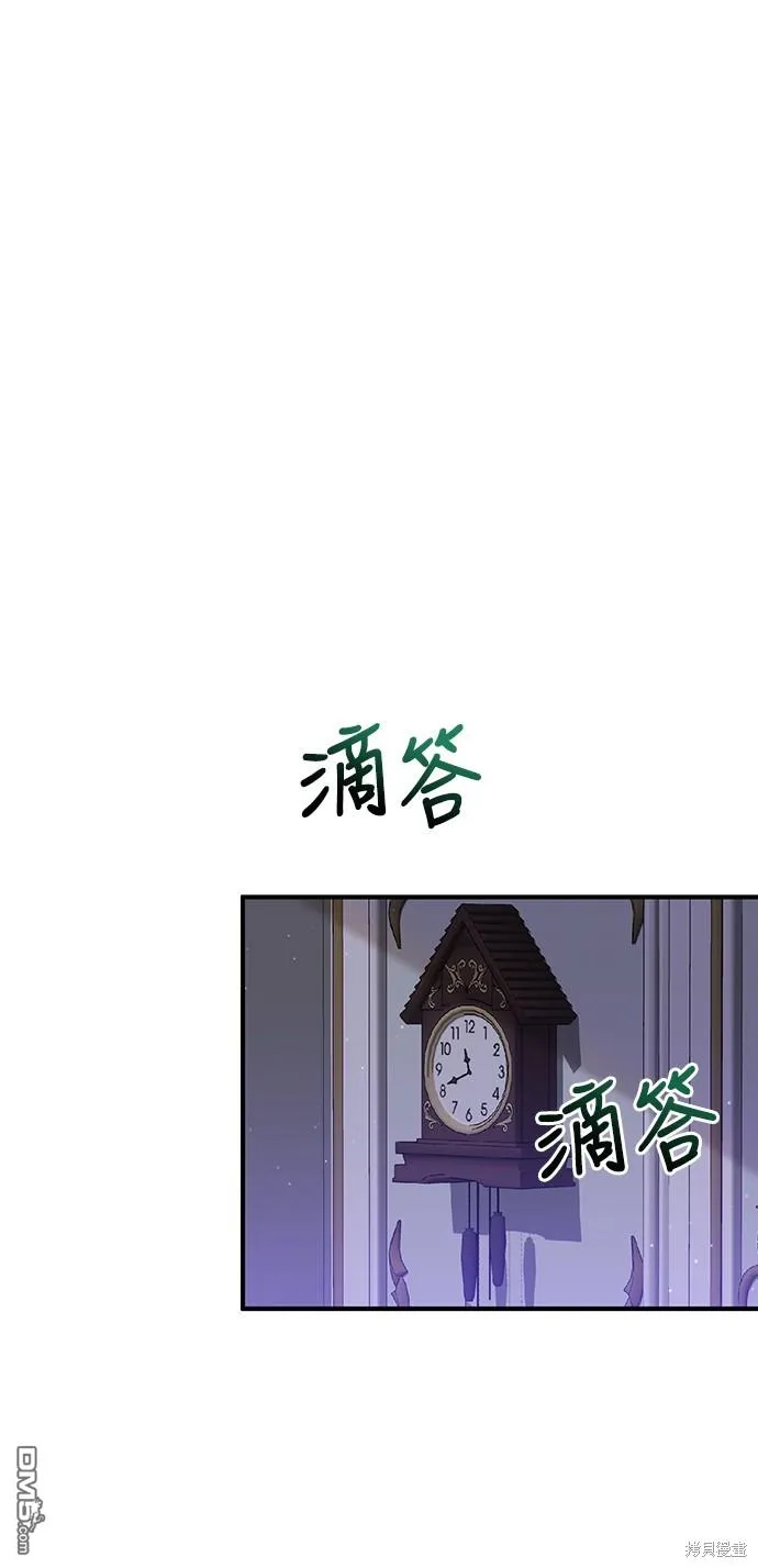 第59话 第41页