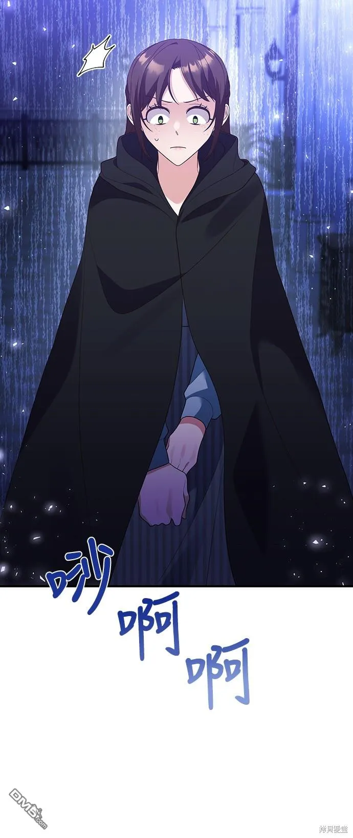 第60话 第40页