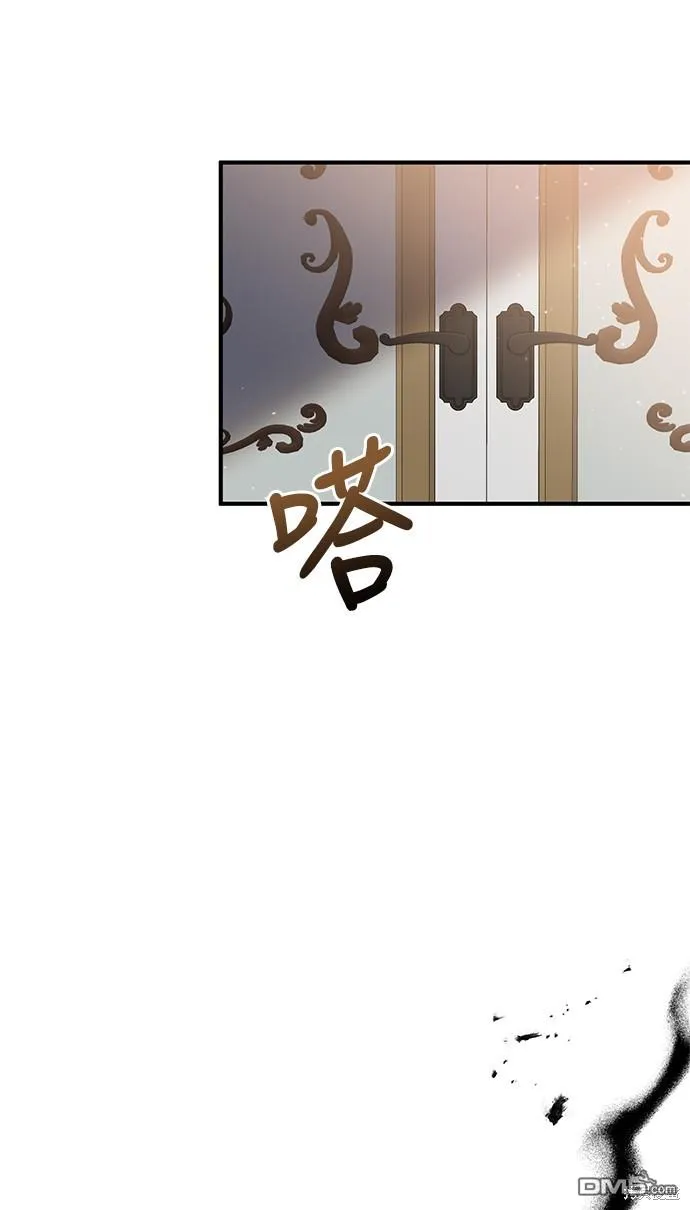 第62话 第12页