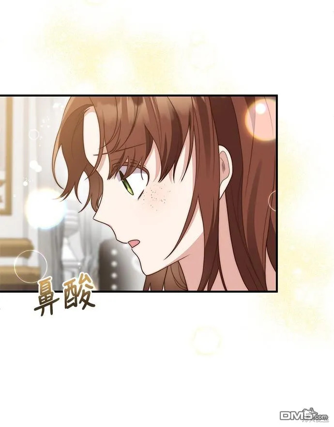 第63话 第13页