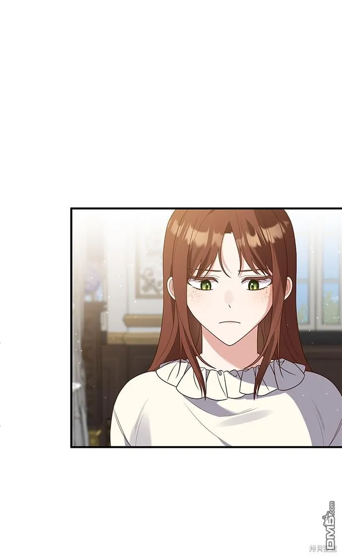 第63话 第27页