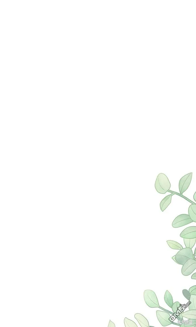 第64话 第15页