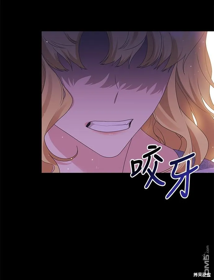 第64话 第27页