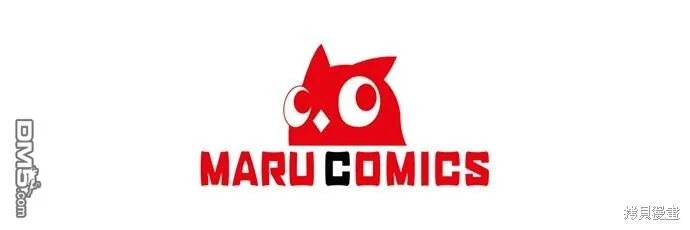 第64话 第72页