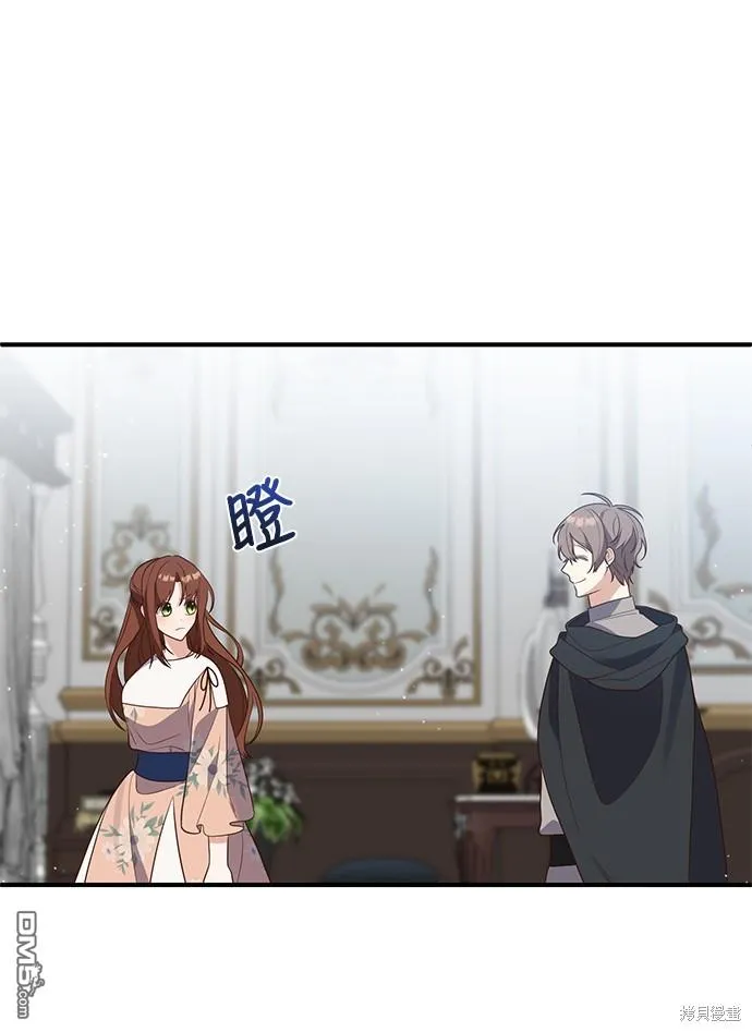 第65话 第7页