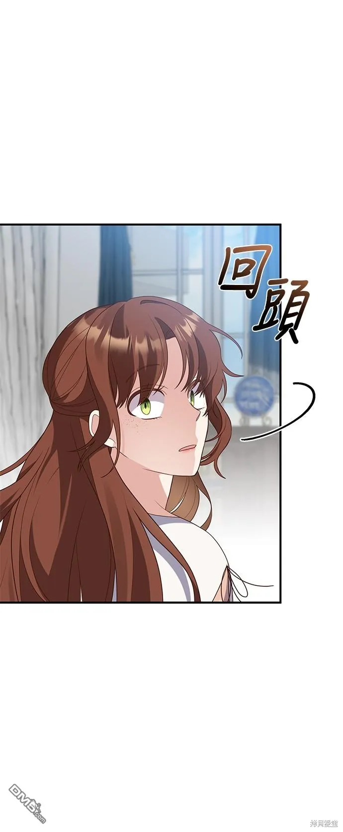 第65话 第46页