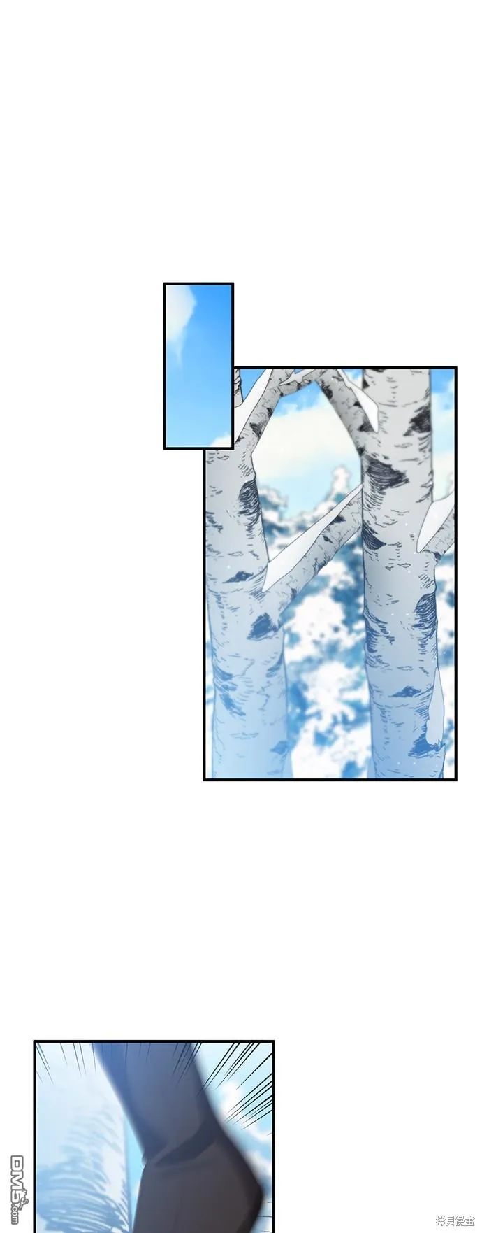 第66话 第44页