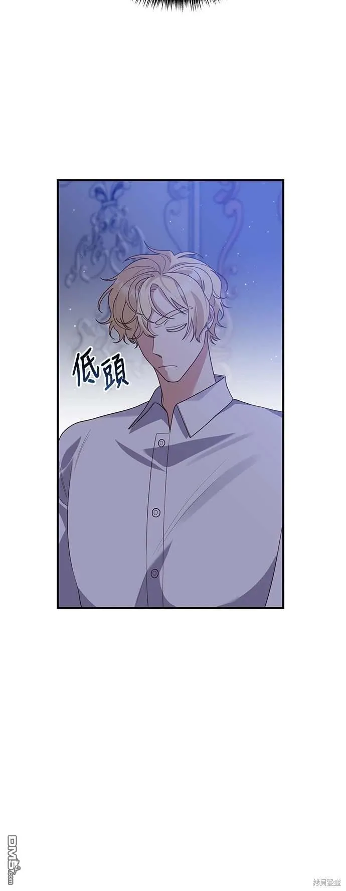 第67话 第51页