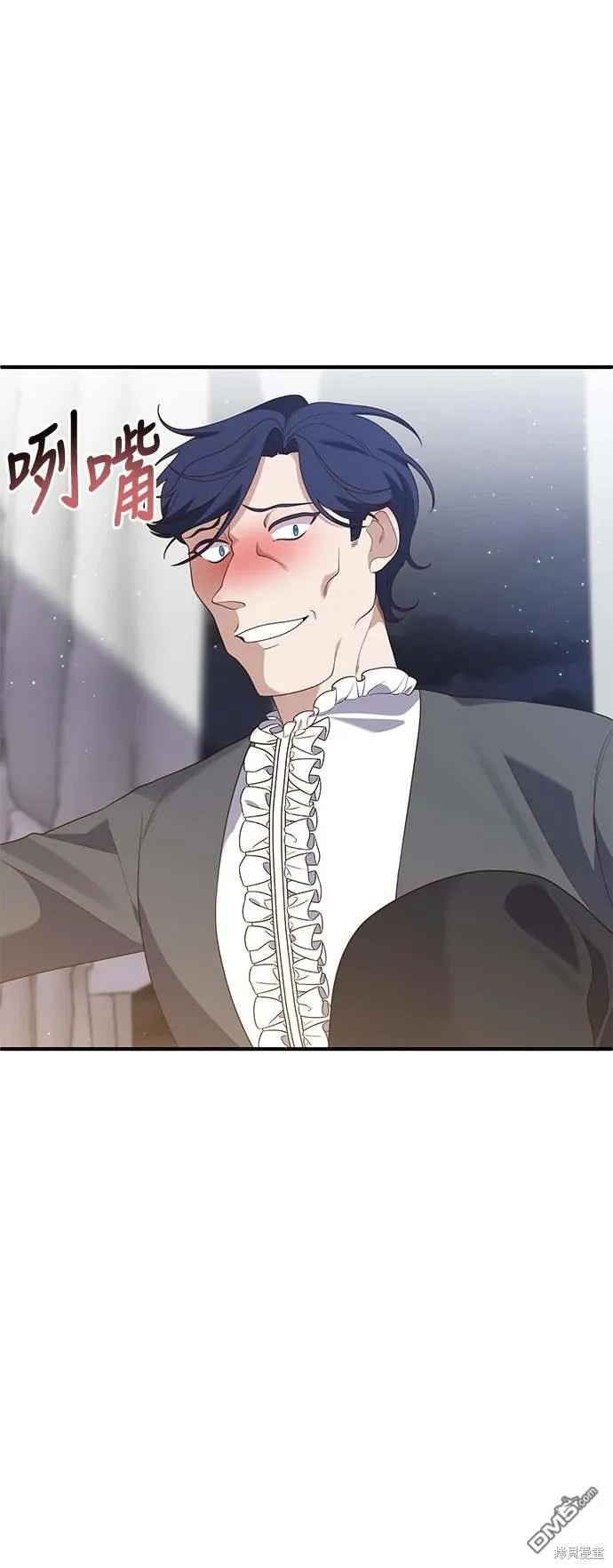 第68话 第51页