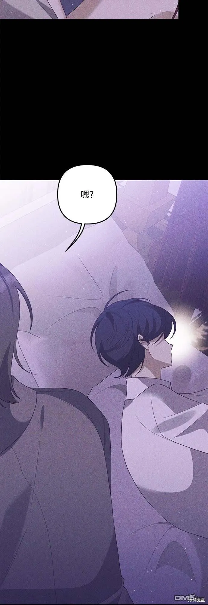 第69话 第19页