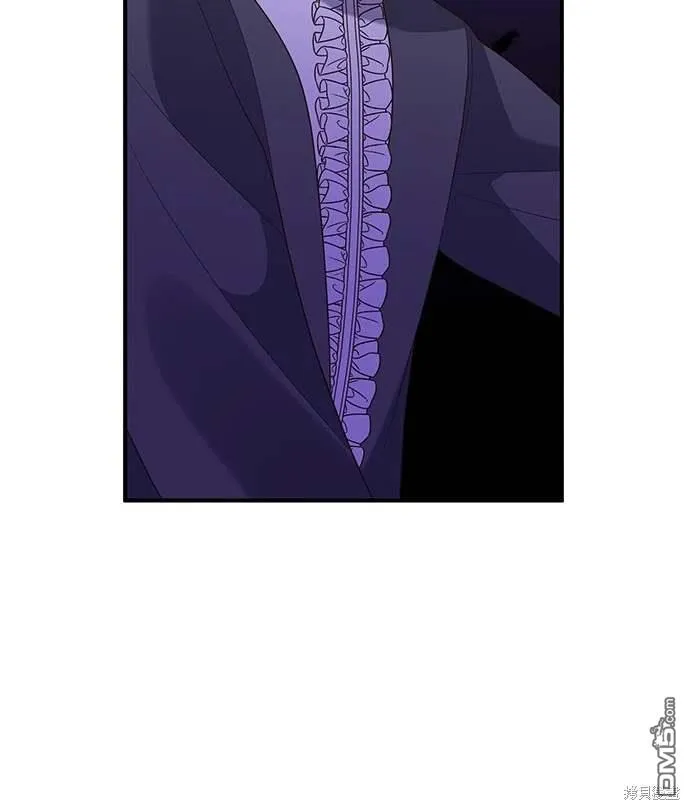 第69话 第33页