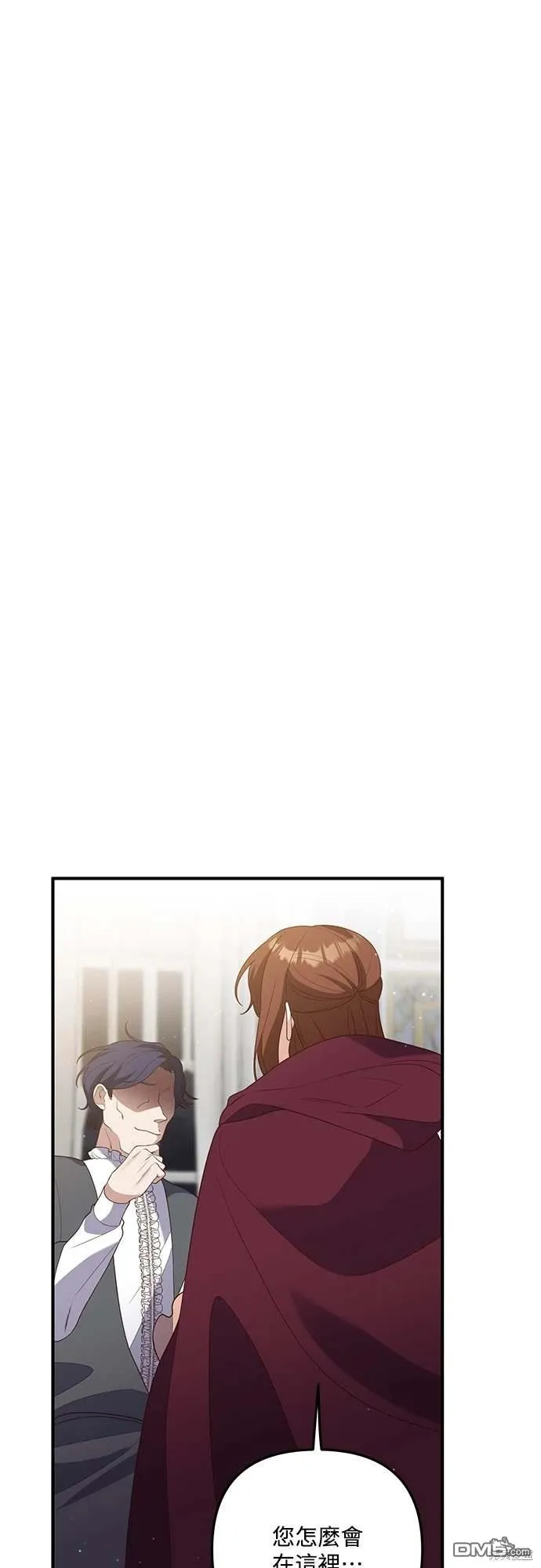 第69话 第36页