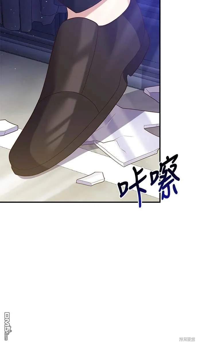 第69话 第51页