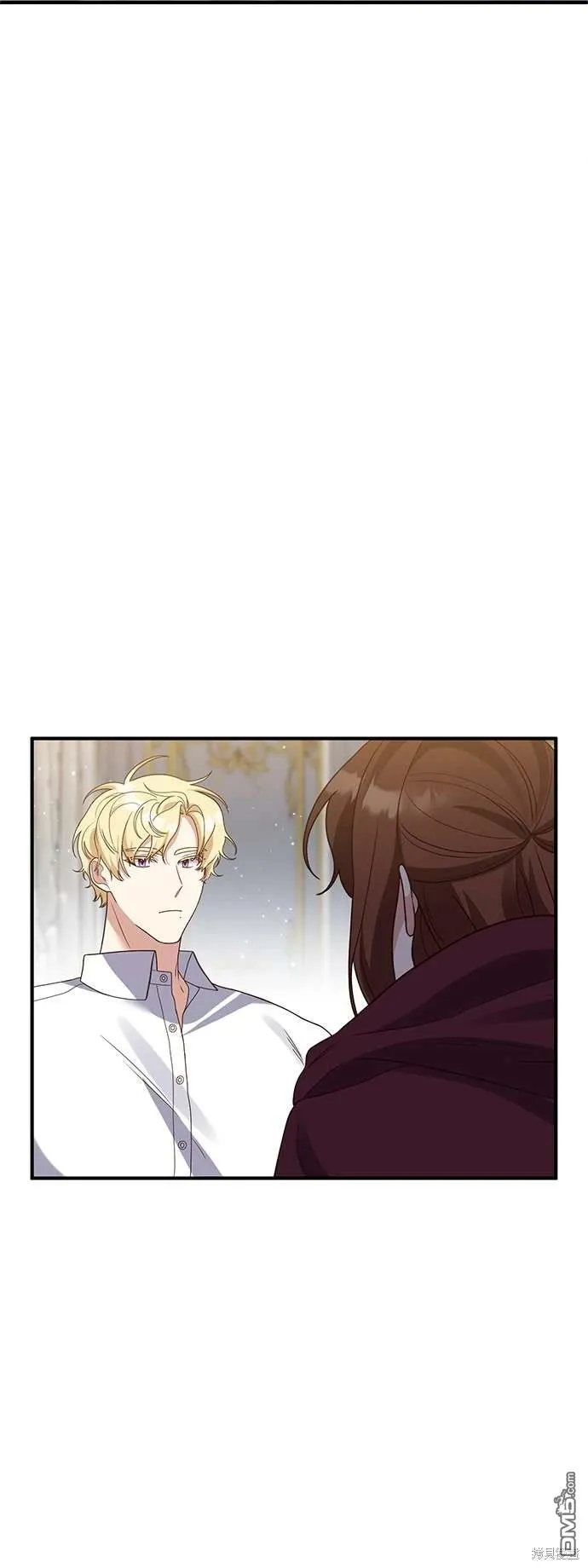 第70话 第5页