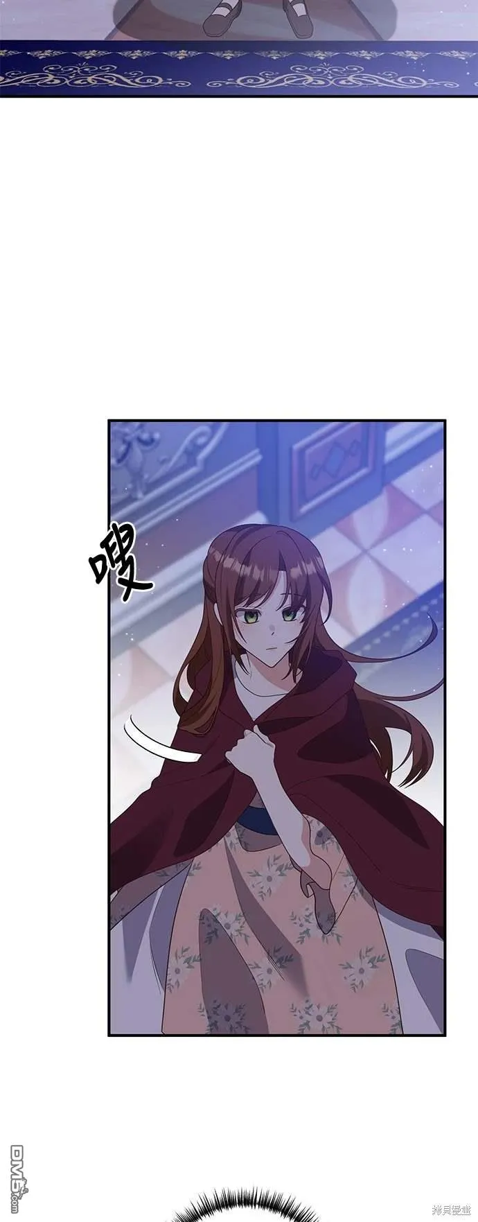 第70话 第27页