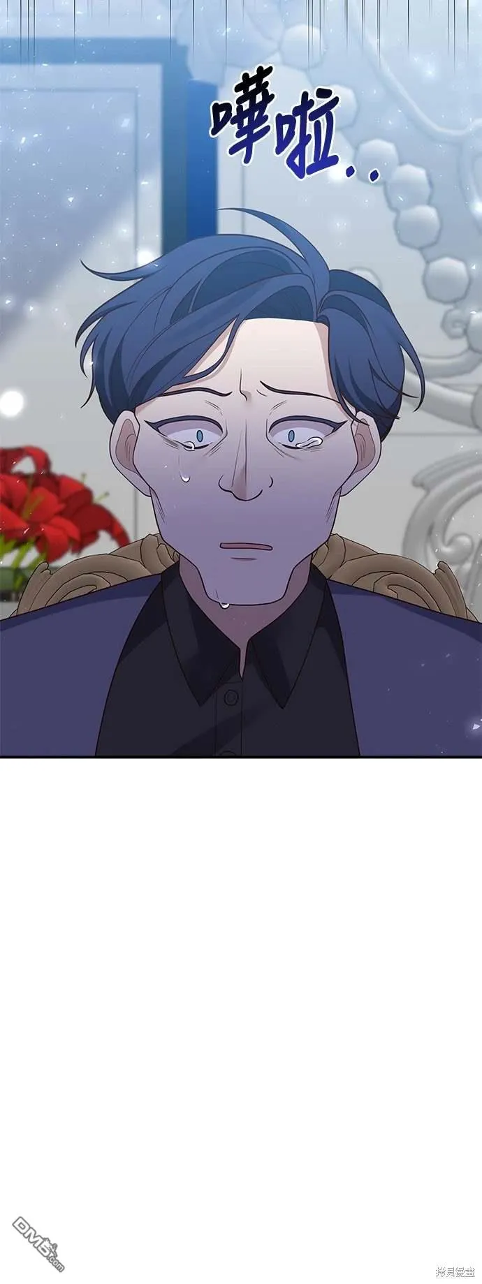 第72话 第38页