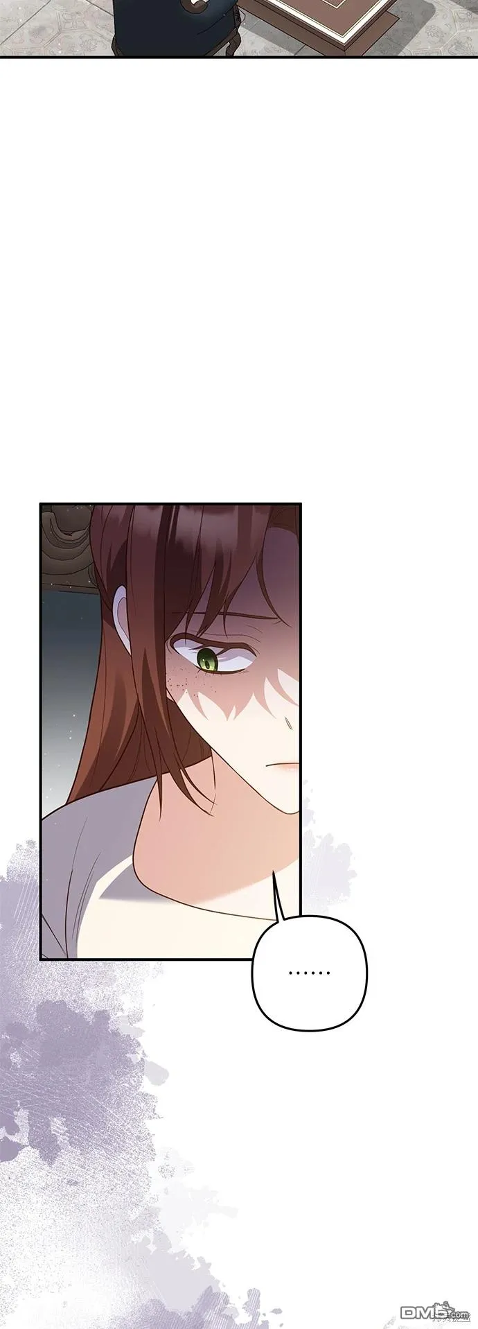 第75话 第9页