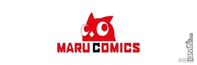 第76话 第69页