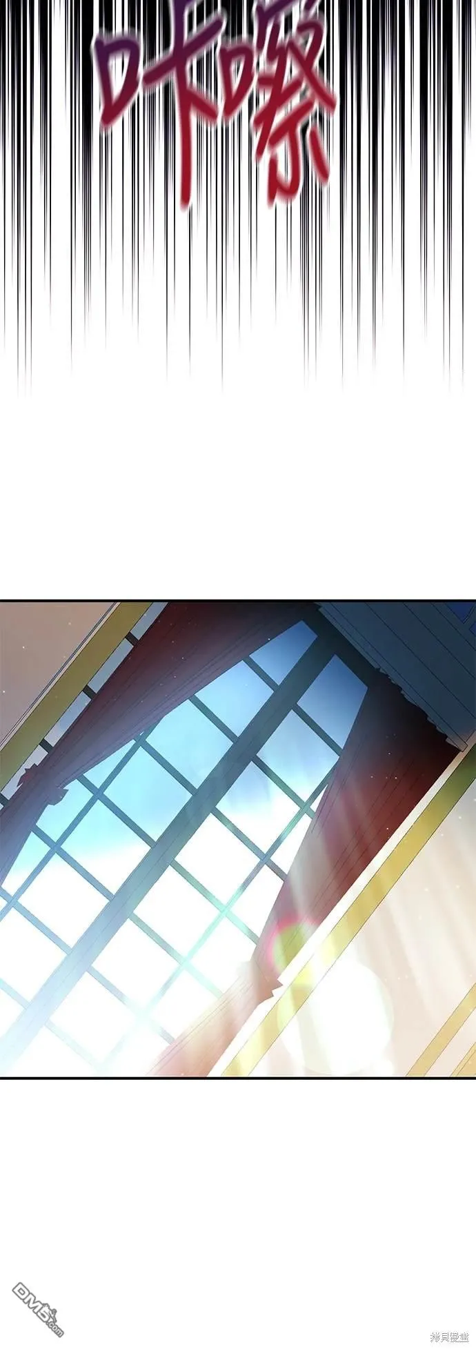 第77话 第34页