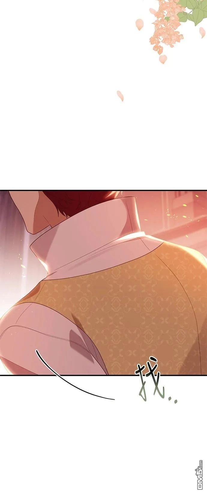 第83话 第33页