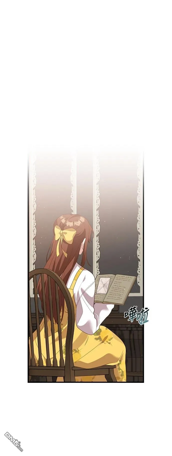 第84话 第36页
