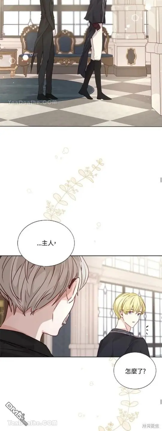 第20话 第34页