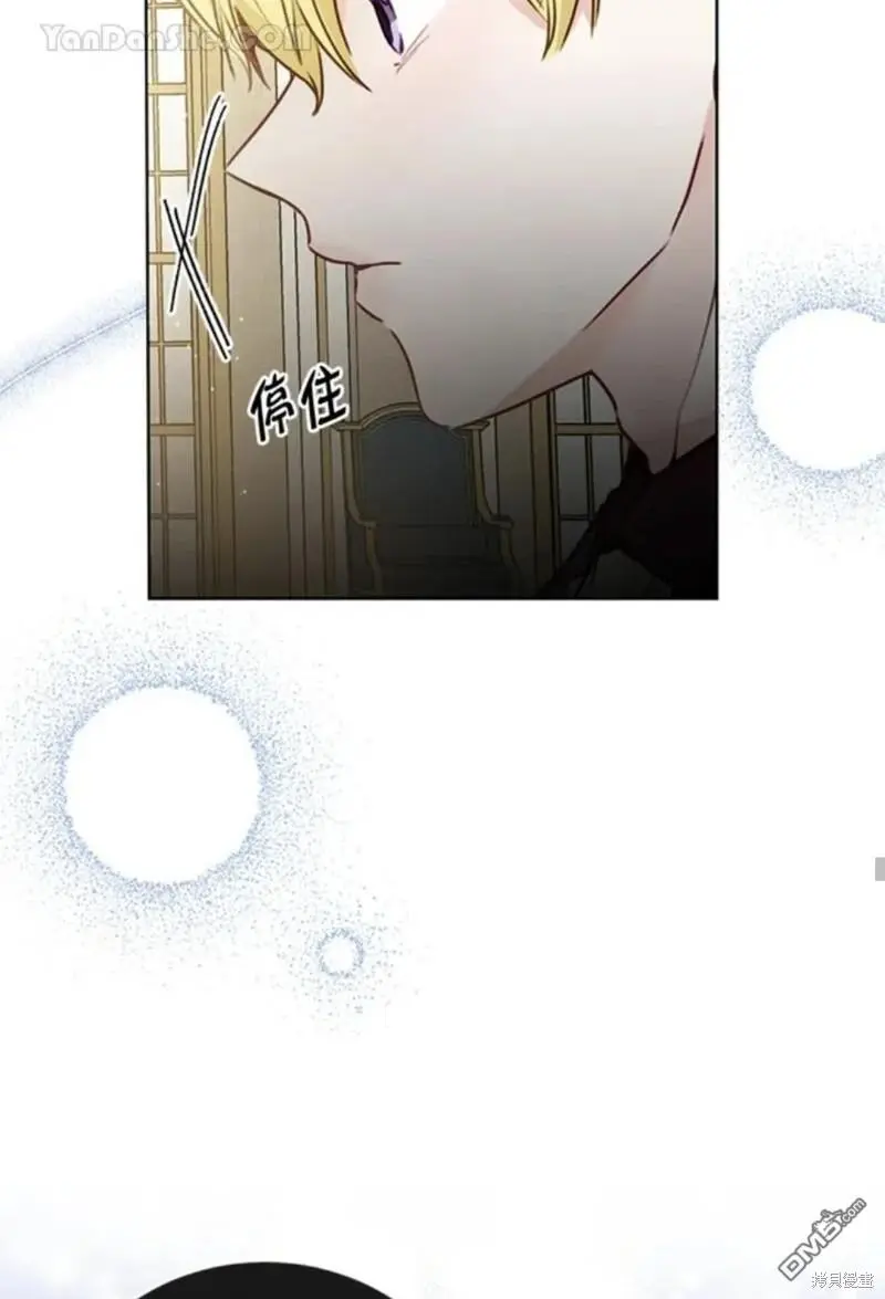 第20话 第56页