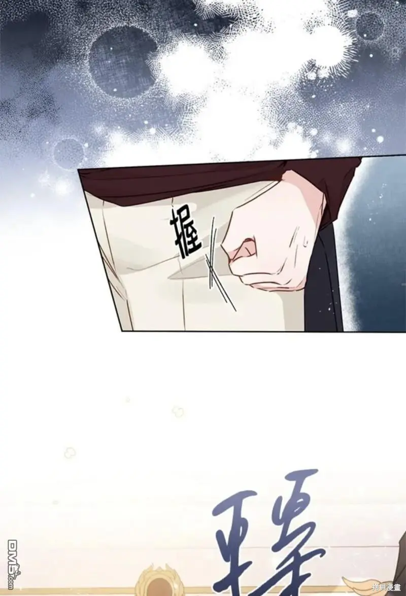 第20话 第59页